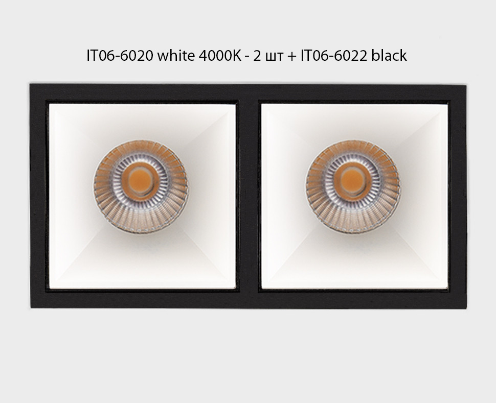 IT06-6020 white 4000K - 2 шт. + IT06-6022 black